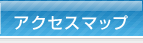 ��Јē�