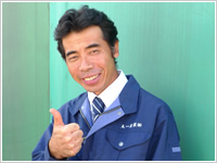 工事部長 竹村 健